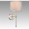 Бра LUMION LATTI 8262/1W