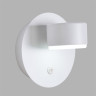 Бра LUMION TORINA 8343/1W