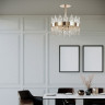 Люстра LUMION MODERNI 5267/4CY