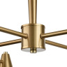 Люстра потолочная LUMION CORNE 8113/6 MODERNI LN25 E27 6*60W 220V латунь/белый, металл/стекло