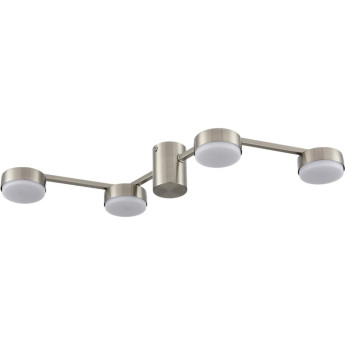 Люстра потолочная LUMION SANATA 8116/4C COMFI LN25 LED GX53 4*7W 220V никель, металл