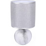 Настольная лампа LUMION KOHALA 8230/1T CLASSI LN25 E14 1*40W 220V серый, керамика/текстиль