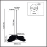 Подвес LUMION ROPE 8382/1