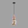 Подвесной светильник LUMION IRIME 8297/1A