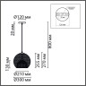 Подвесной светильник LUMION LEONELA 8052/1А SUSPENTIONI LN24 E27 1*60W 220V черный/черный, золото металл/металл 8052/1A