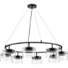 Подвесной светильник LUMION NATALINA 8232/8Y