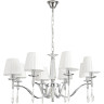 Потолочная люстра LUMION MAGDA 8316/8