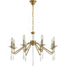 Потолочная люстра LUMION SEVERINA 8319/8