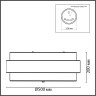 Потолочный светильник LUMION ANIMAISA 8003/6C MODERNI LN24 Е27 6*60W 220V черный/черный, золотой металл/металл, текстиль