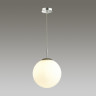 Светильник LUMION SUSPENTIONI 4543/1A