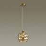 Светильник LUMION SUSPENTIONI 5287/1