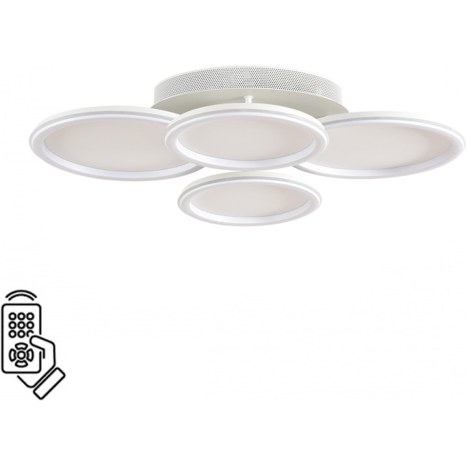 Умная люстра LUMION ALIS SMART 8380/95CL